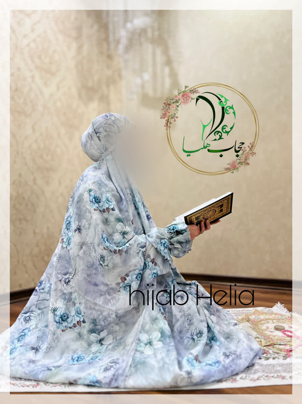 چادر نماز مدل اقیانوس آبی کدری