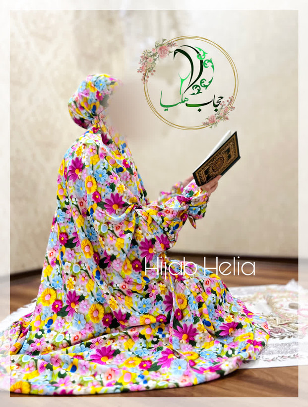 چادر نماز کدری مدل گلریز