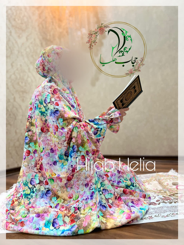 چادر نماز آستین دار مدل هفت برگ کدری