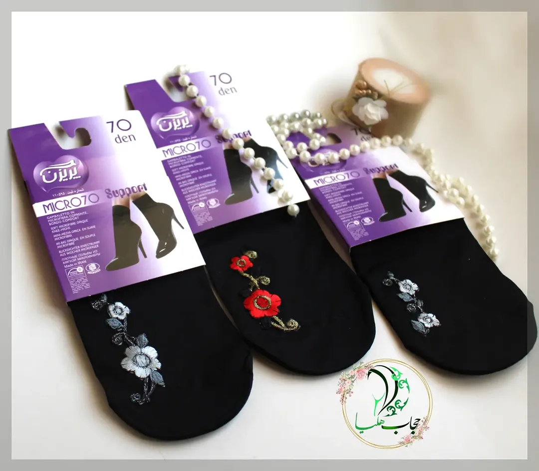 جوراب گلدوزی پریزن مشکی